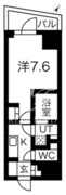 プレール・ドゥーク文京本郷 602 間取り図 ?>