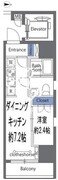 ロクシス日暮里 301 間取り図