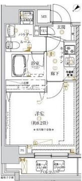 レガリス大塚 601 間取り図