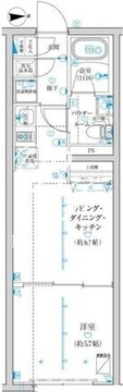 トラディス西池袋 404 間取り図