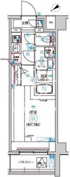 セジョリ高井戸2 205 間取り図