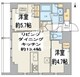 クレストコート東日暮里 601 間取り図