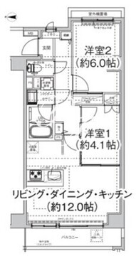 エルフォルテ東日暮里 312 間取り図