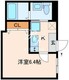 (仮称)荒川区荒川5丁目計画 202 間取り図