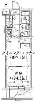 スパシエ洗足池 205 間取り図