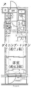 スパシエ洗足池 305 間取り図