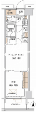 プライムネクサス大森北 715 間取り図