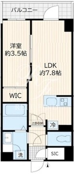 アルカンシエル新宿大京町 207 間取り図