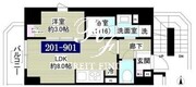 レガシア御茶ノ水 501 間取り図 ?>