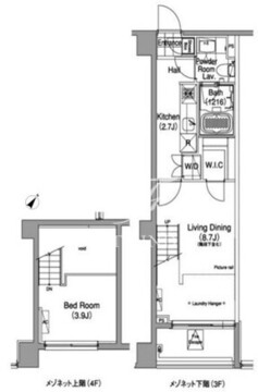 ライズ六本木永坂 304 間取り図