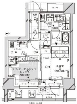 ディアナコート目黒 512 間取り図