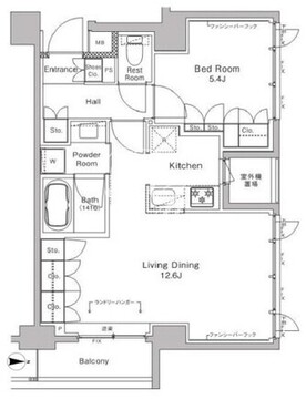 プラウドフラット中落合 701 間取り図