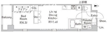 アールスタイル文京小石川 501 間取り図