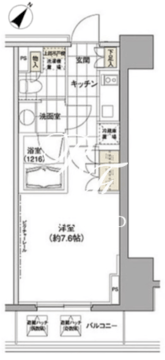 パークハビオ渋谷 809 間取り図
