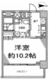 カスタリア門前仲町2 805 間取り図