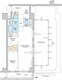 レジデンス高円寺 512 間取り図
