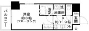 西田マンション 601 間取り図