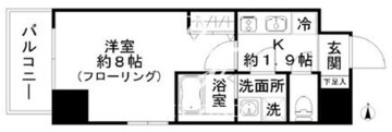 西田マンション 302 間取り図