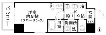 西田マンション 602 間取り図