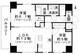 西田マンション 701 間取り図