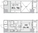 ミュゼ南麻布 502 間取り図