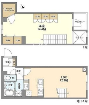 ウェルスクエア新宿戸山 106 間取り図
