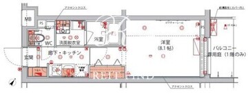 ハーモニーレジデンス新宿ザノース 311 間取り図