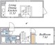 リーガランド武蔵小山アネックス 403 間取り図