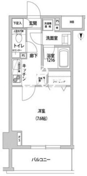 ドミール青柳 804 間取り図
