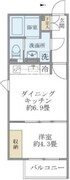 アレーロ新中野2 202 間取り図 ?>