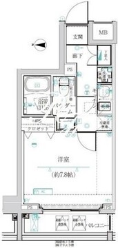 アルテシモカルド 403 間取り図
