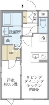 コンポジット目黒鷹番 306 間取り図