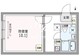 カーサラシクラス板橋大山 301 間取り図