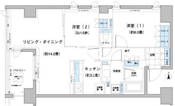 ガーデニエール砧レジデンス 219 間取り図
