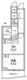 オルタナ中野 1002 間取り図
