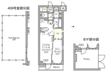 アジールコート都立大学 406 間取り図