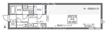 ココキューブグランデ学芸大学 402 間取り図