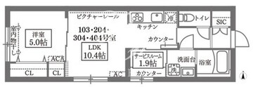 ココキューブグランデ学芸大学 103 間取り図