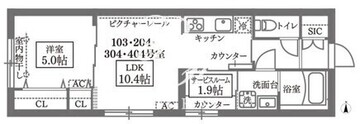 ココキューブグランデ学芸大学 204 間取り図