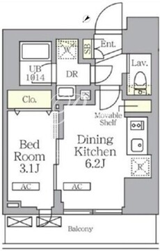 プライムガーデン大森 1205 間取り図