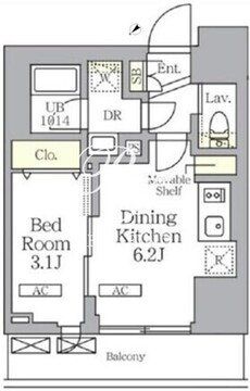 プライムガーデン大森 1105 間取り図