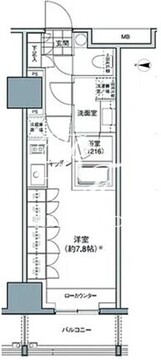 パークハビオ東中野 306 間取り図