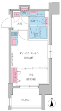 クレヴィアリグゼ雪が谷大塚 403 間取り図