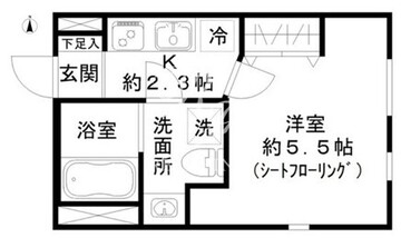 STRIPES東大井 203 間取り図