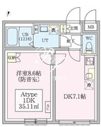 スカイラシクラス田園調布本町 301 間取り図