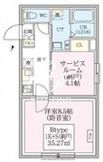 スカイラシクラス田園調布本町 302 間取り図