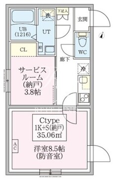 スカイラシクラス田園調布本町 103 間取り図