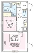 スカイラシクラス田園調布本町 303 間取り図
