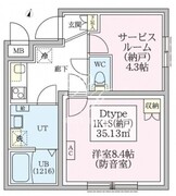 スカイラシクラス田園調布本町 104 間取り図