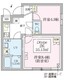 スカイラシクラス田園調布本町 204 間取り図